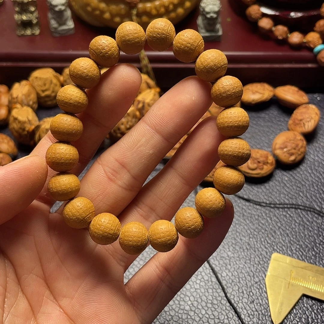 猴头核桃雕刻瑕疵心经