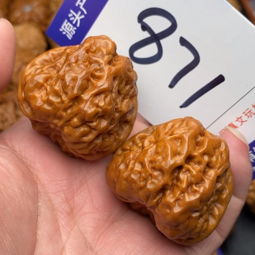 【闪购商品】文玩核桃把件蛤蟆头