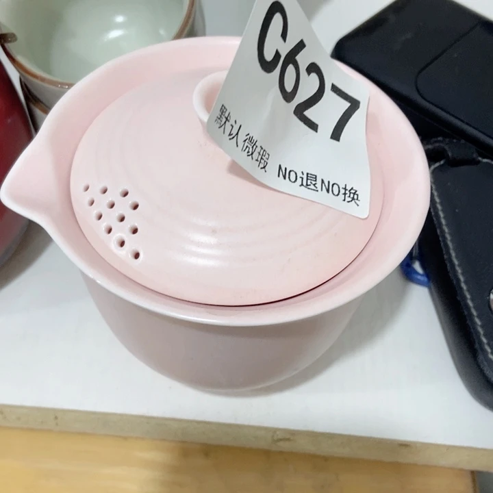 用****4茶具微瑕，介意勿拍