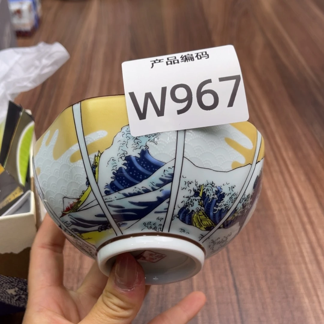 【闪购商品】紫砂公道杯海**空呃呃呃呃呃呃呃
