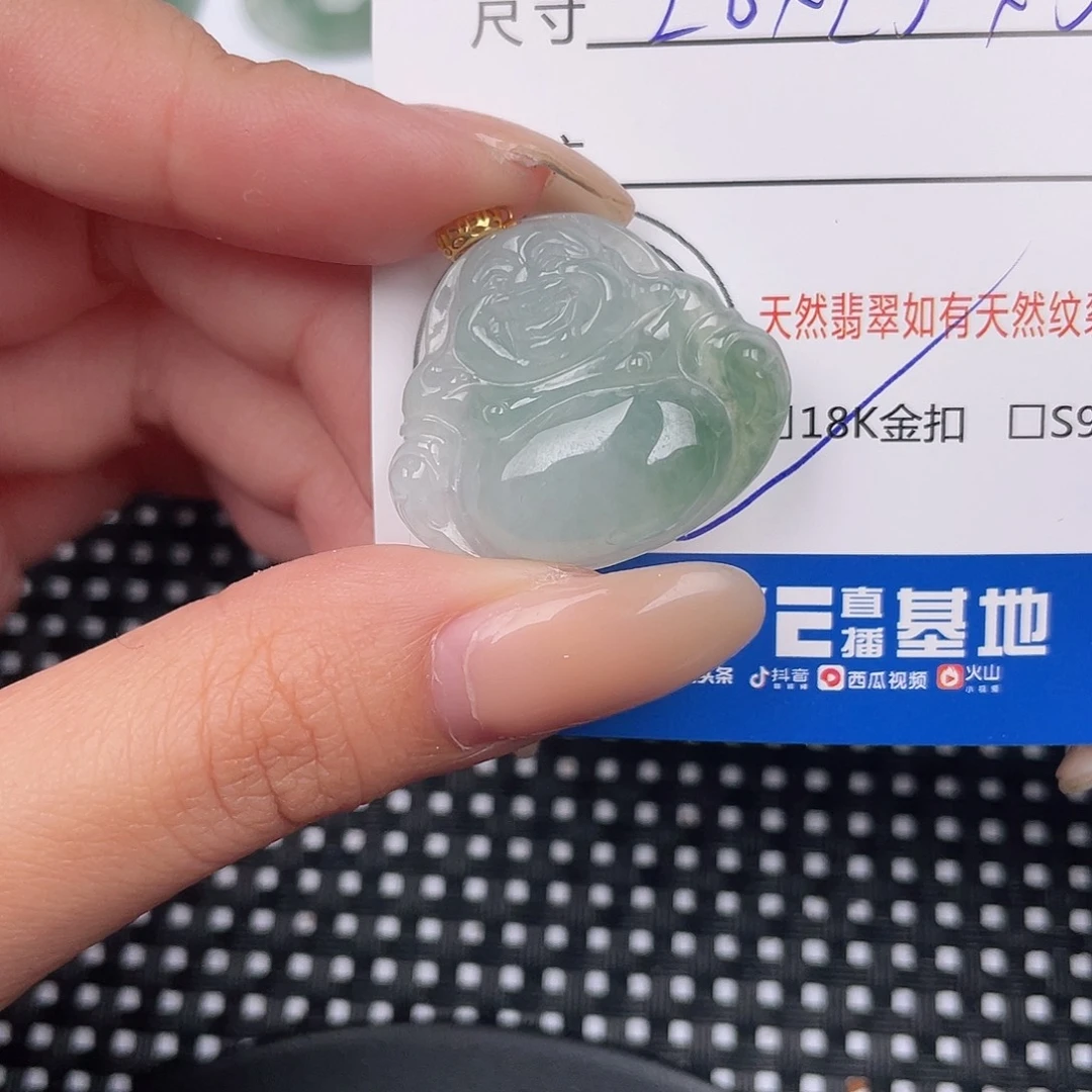 翡翠18K金镶嵌颈饰吊坠