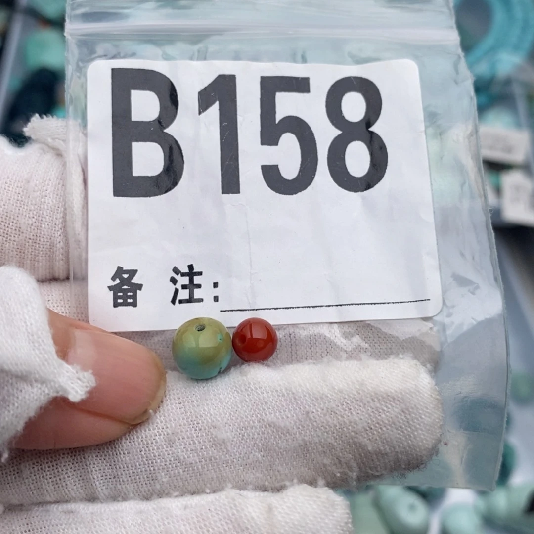 未镶嵌卡8高瓷老型南红玛瑙