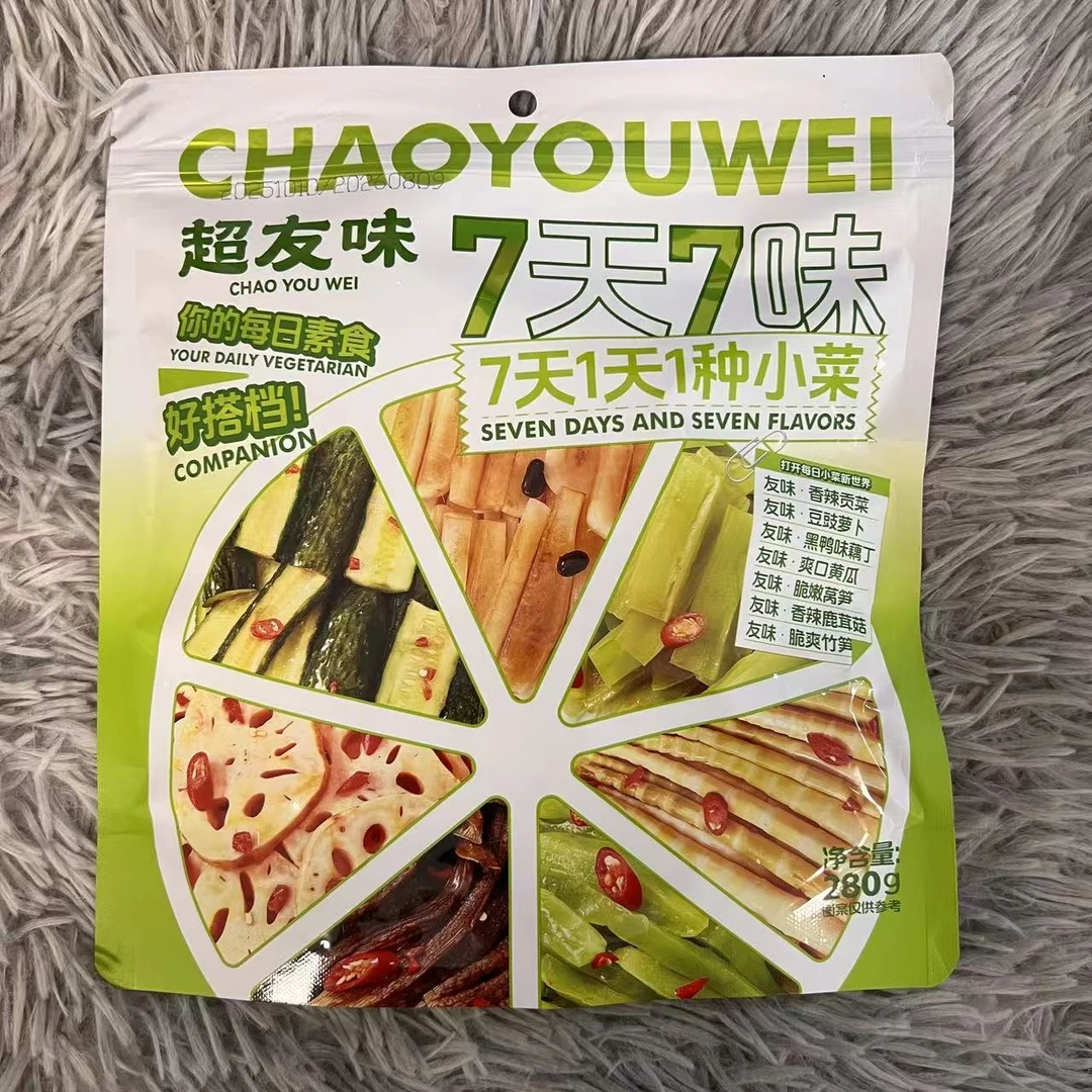 港式小菜7天7味休闲零食