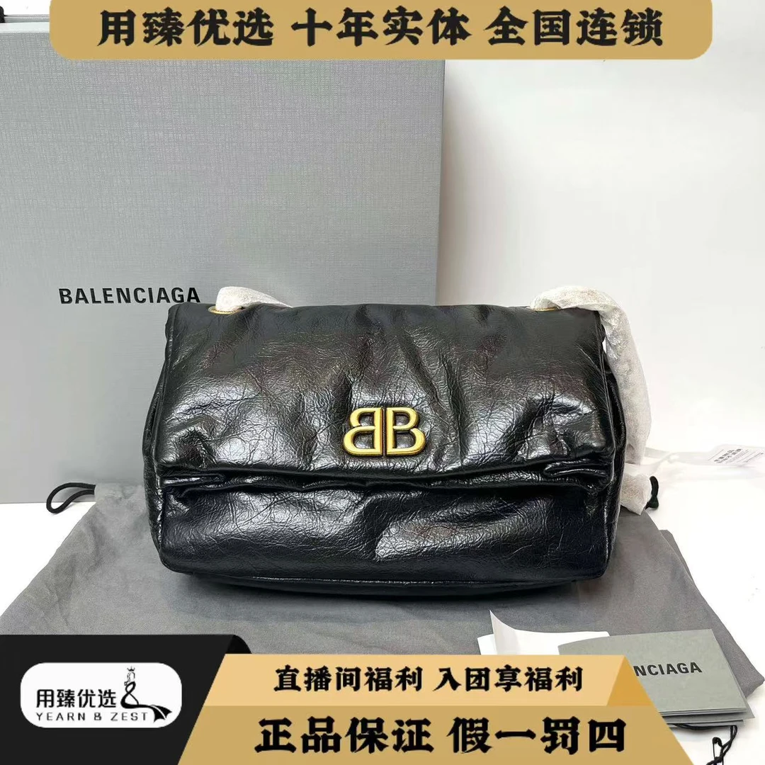 全新未使用 Balenciaga/巴黎世家 BB徽标翻盖单肩包 BD7908212