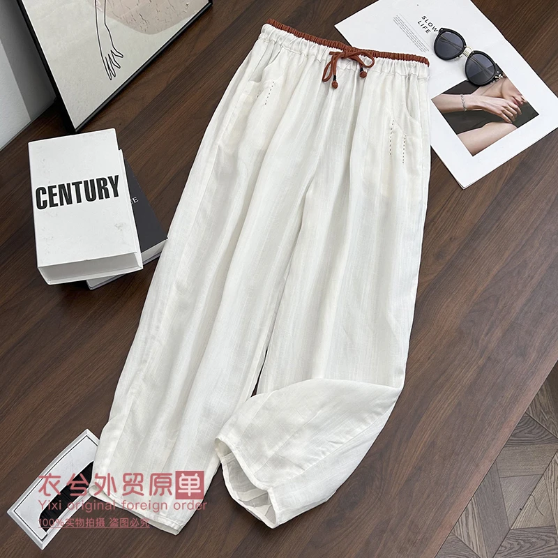 （衣兮亚麻抽绳小脚裤）1051-1新款时尚高腰百搭撞色天丝亚麻裤H