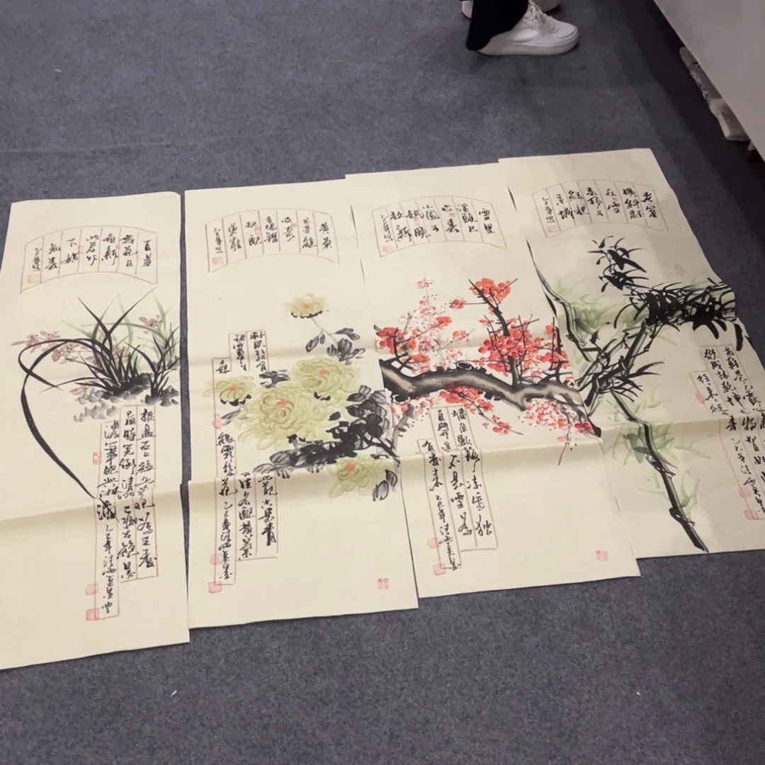 国画ZH精品国画单幅任发4张