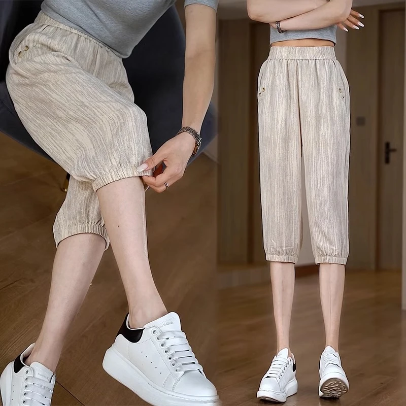 2025新款冰丝七分夏季薄款宽松束脚裤高腰凉凉松紧腰哈伦休闲裤女