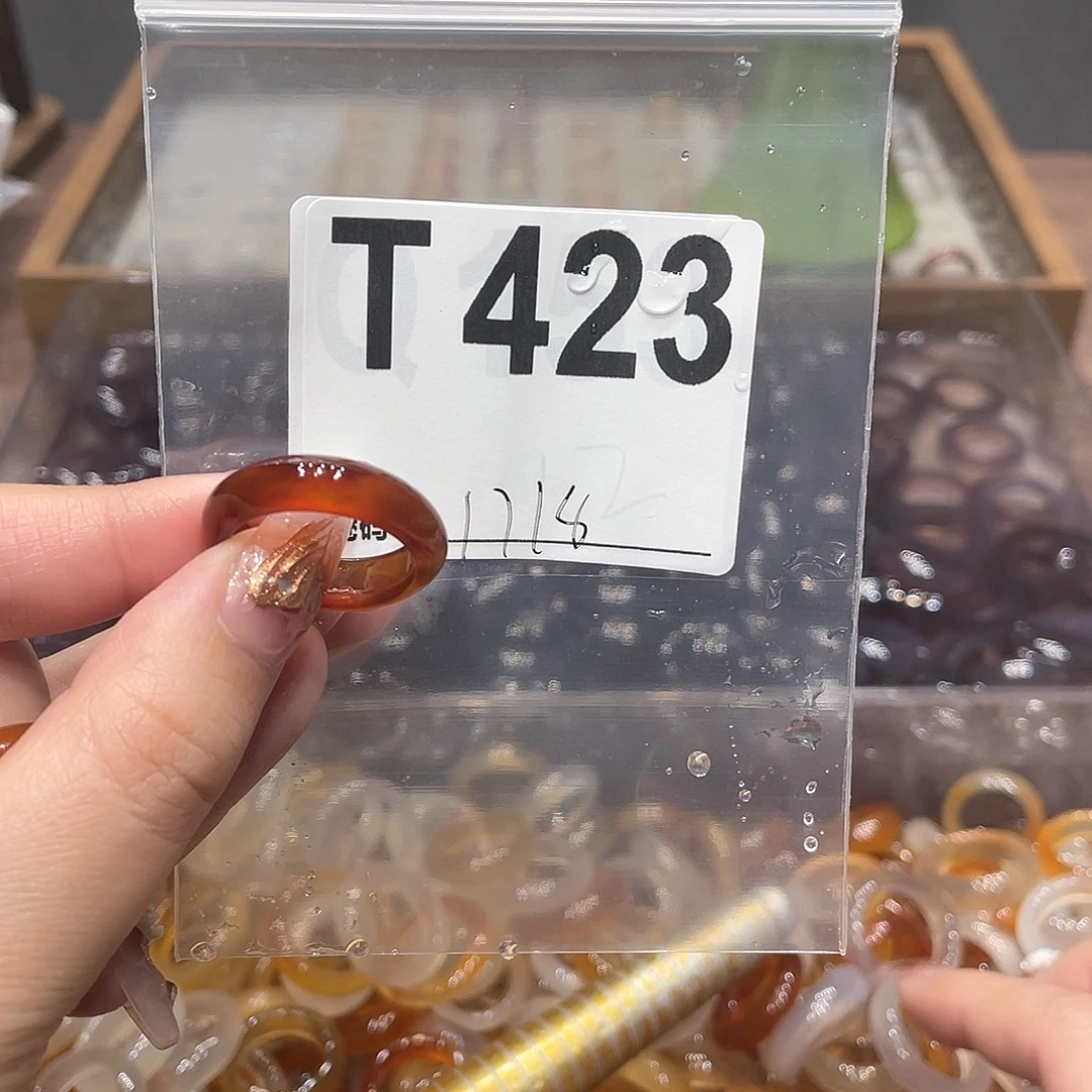 玛瑙/玉髓未镶嵌戒指423