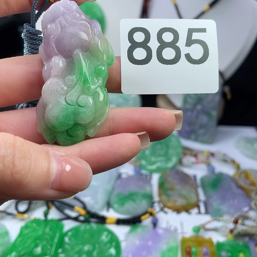 翡翠未镶嵌吊坠(赠链)