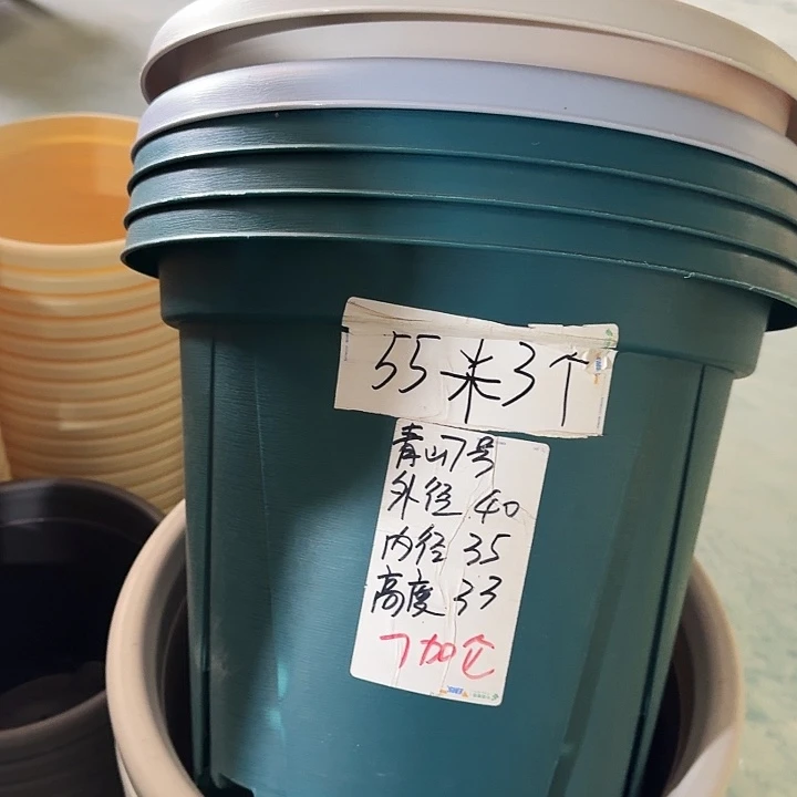 青山7#军绿5个无托