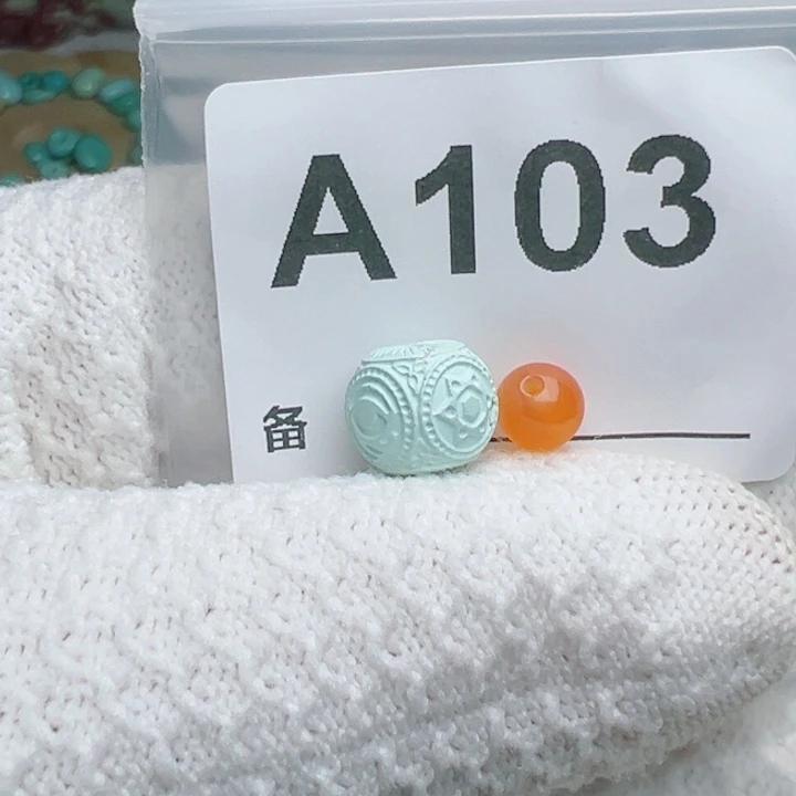 未镶嵌南红玛瑙珠宝奇石