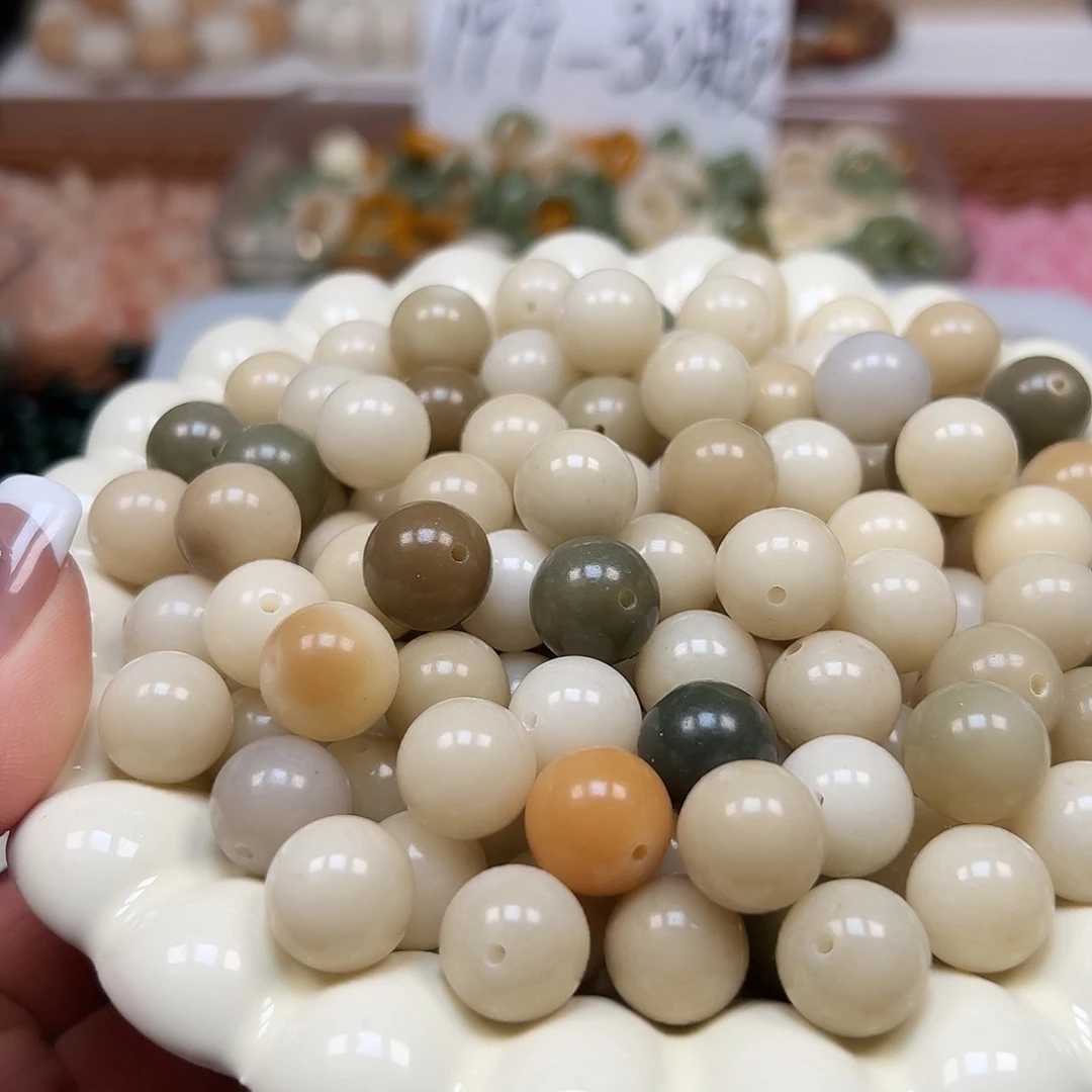 手串菩提根/象牙果卡14非料多宝圆150颗