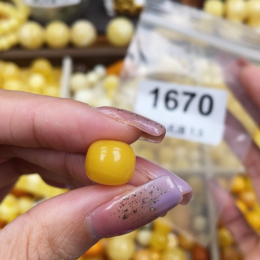 未镶嵌蜜蜡珠宝奇石粉12.2