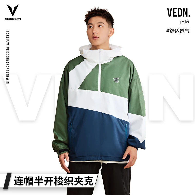 【开播福利，断码不补】维动止境外套保暖运动休闲