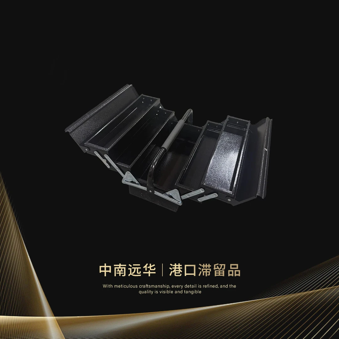 三层工具箱铁手提式多功能维修工具家用加厚中大号五金收纳箱-专