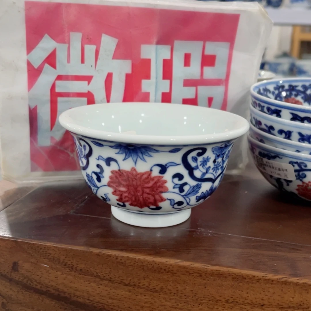景德镇陶瓷学院美术