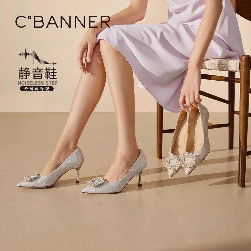 【静音系列】千百度高跟鞋2025秋季新款婚礼婚纱宴会轻奢绝美婚鞋