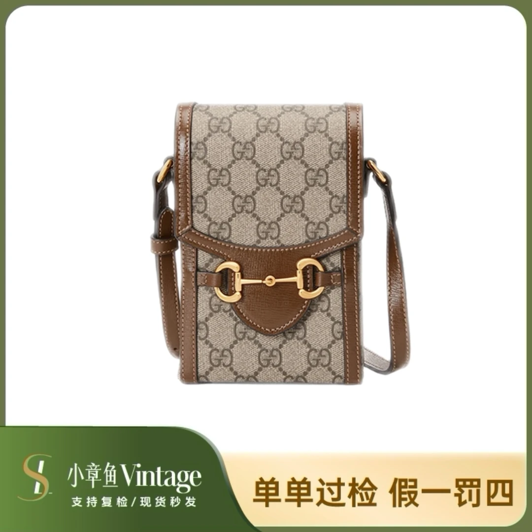 99新 GUCCI/古驰 1955竖版手机包/99新