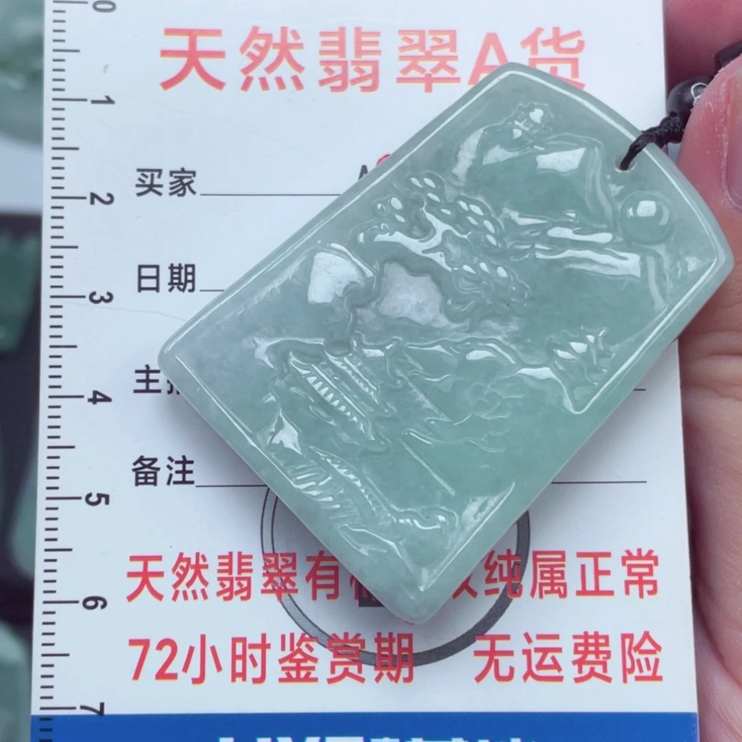 翡翠未镶嵌颈饰0000000000011