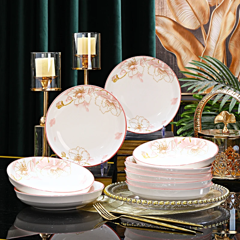 【宠粉福利】8只装！秋日海棠7英寸圆盘釉下彩售后联系客服