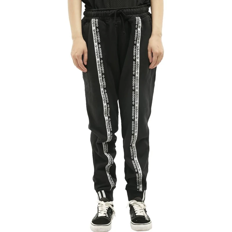 Adidas/阿迪达斯正品当季三叶草 CUFF PANT 女子运动裤 FM4385