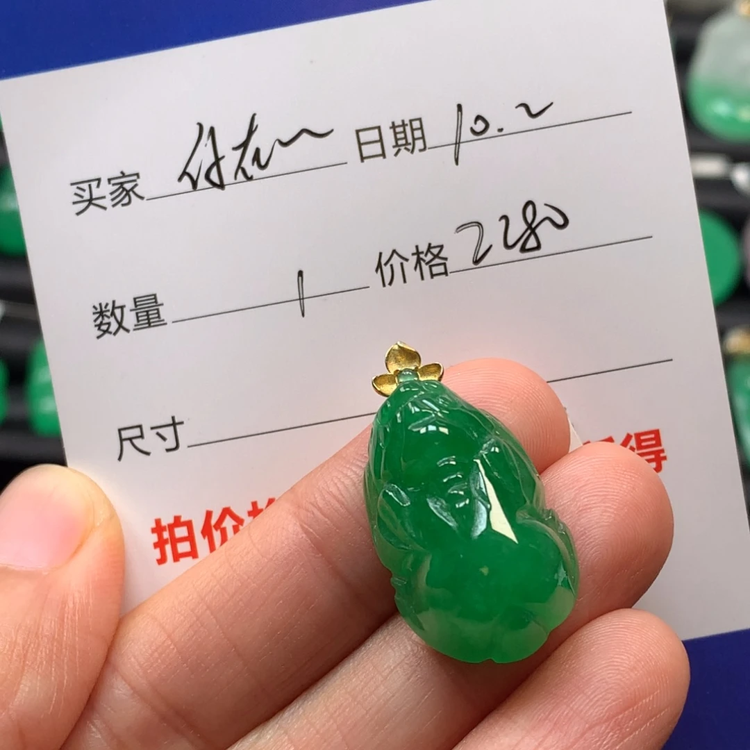 迩***福绿色貔貅574885hcg