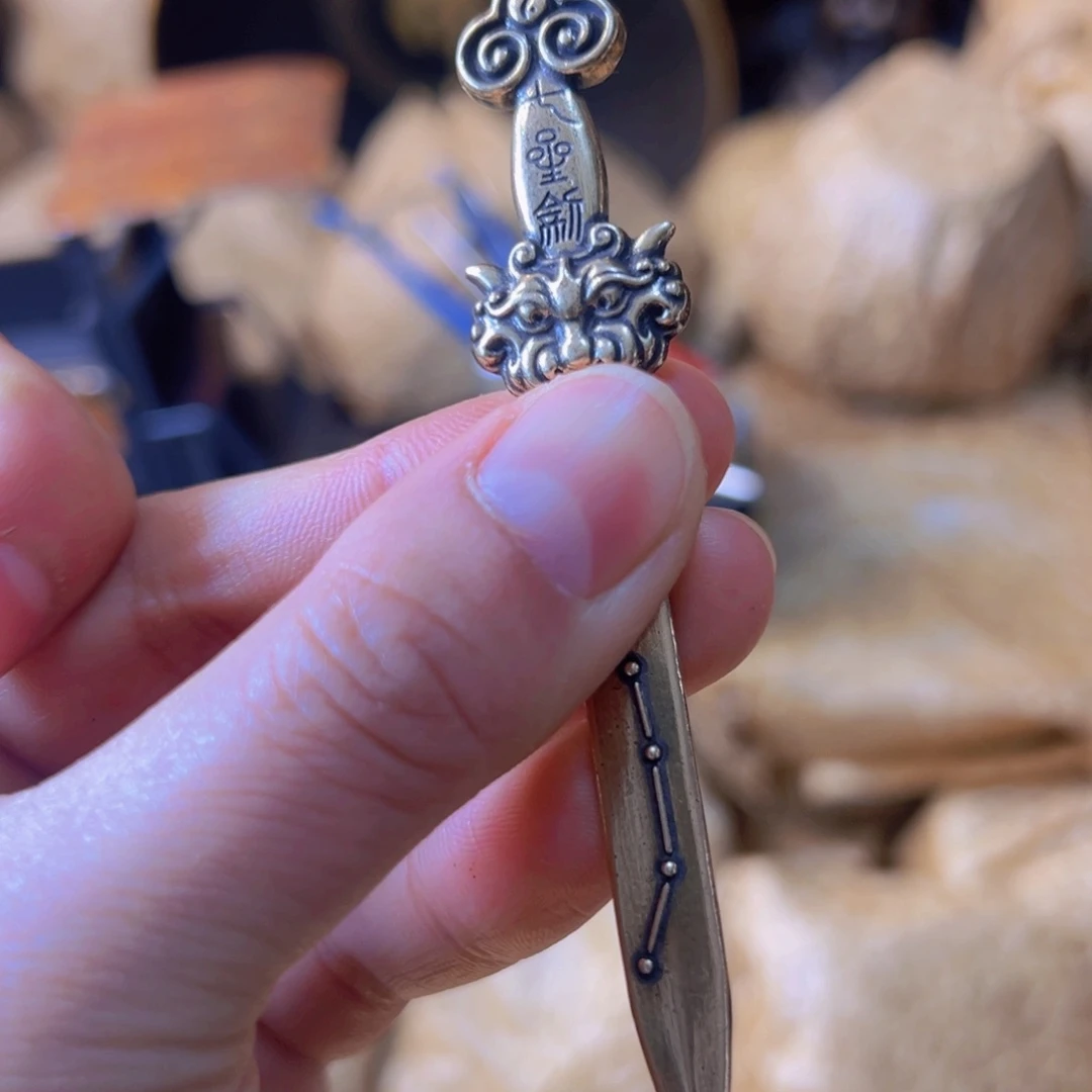 新年第一场全部给