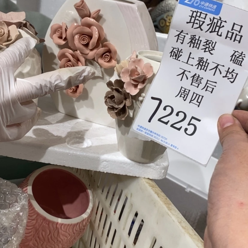 【闪购商品】摆件懒****头陶瓷摆件瑕疵特卖