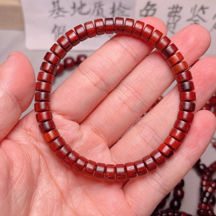 手串/手链小叶紫檀原汁原味4x7