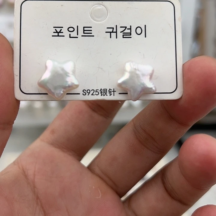 银S925镶嵌淡水珍珠耳饰