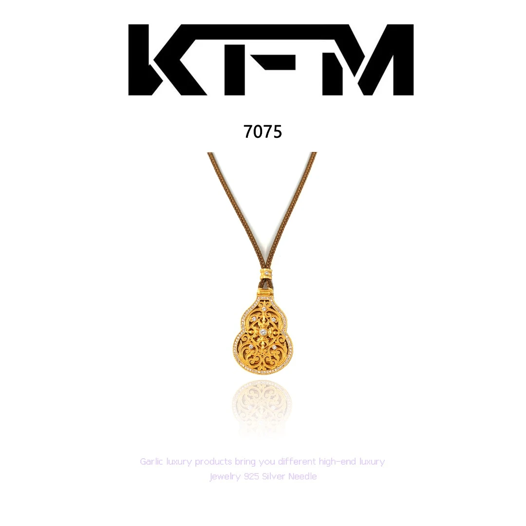 镀K金 KFM项链~7075（76cm）