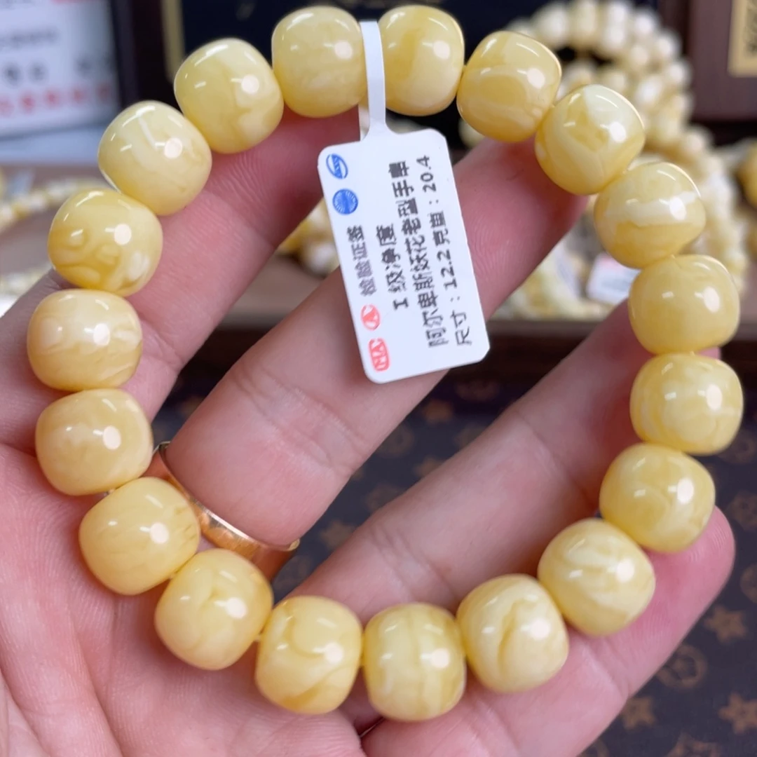 蜜蜡裸石未镶嵌5780000 00