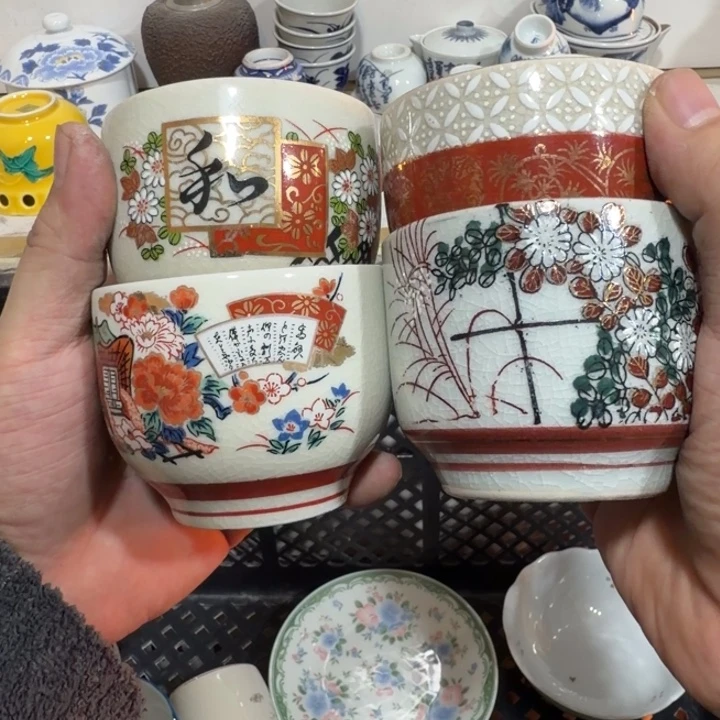 陶瓷推荐第二名20包邮