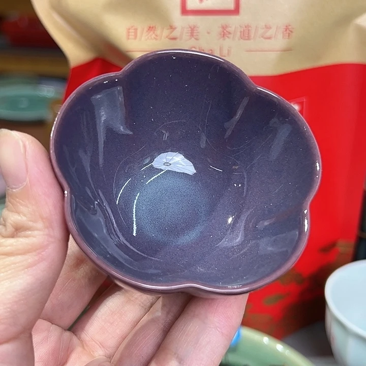 龙泉敬悦青瓷品茗杯