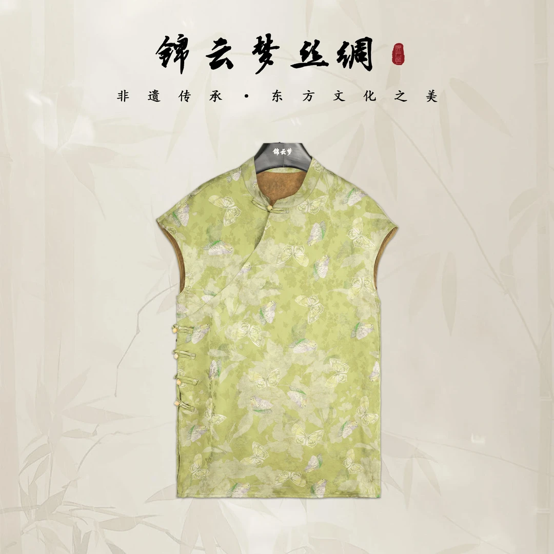 新中式国风年轻款夏季薄款唐装古韵时尚气质无袖上衣-W073