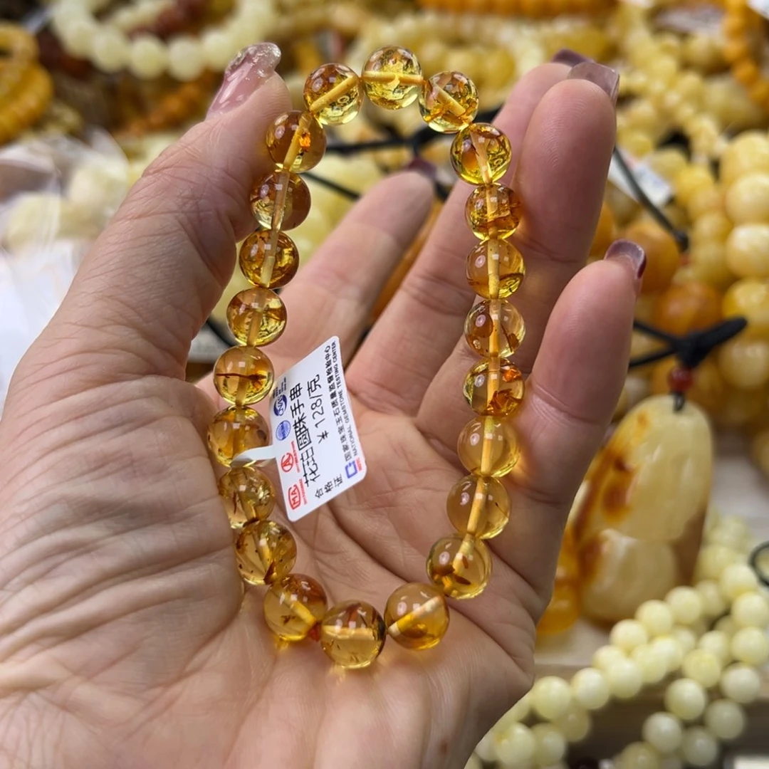 琥珀珠宝奇石未镶嵌