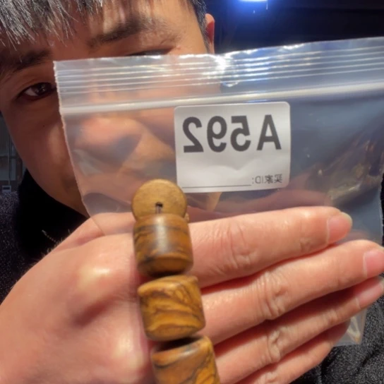 黑酸枝木类缅甸黄花梨592