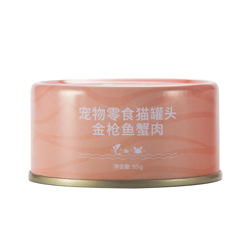 85g零食罐头