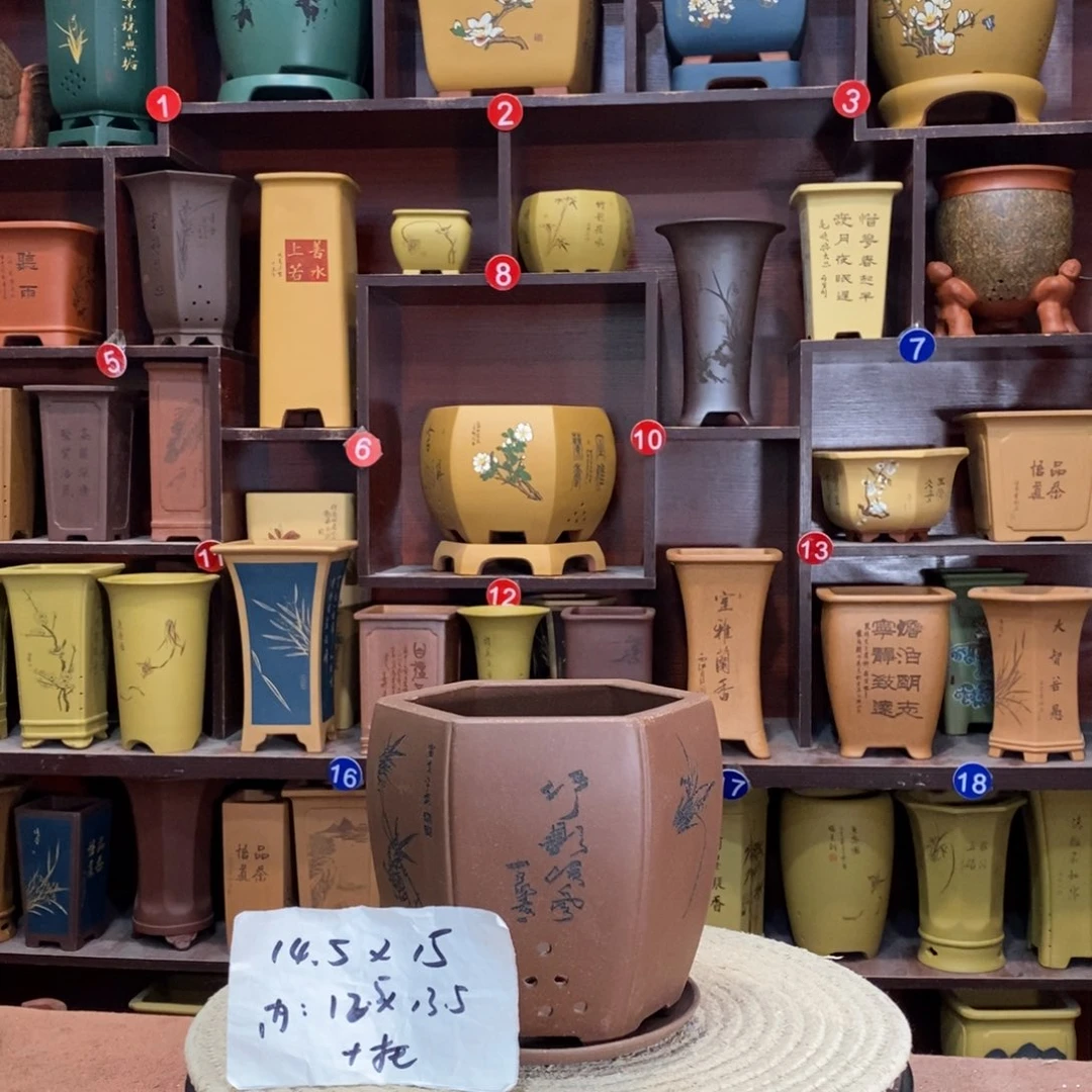 紫砂艺术紫砂花盆