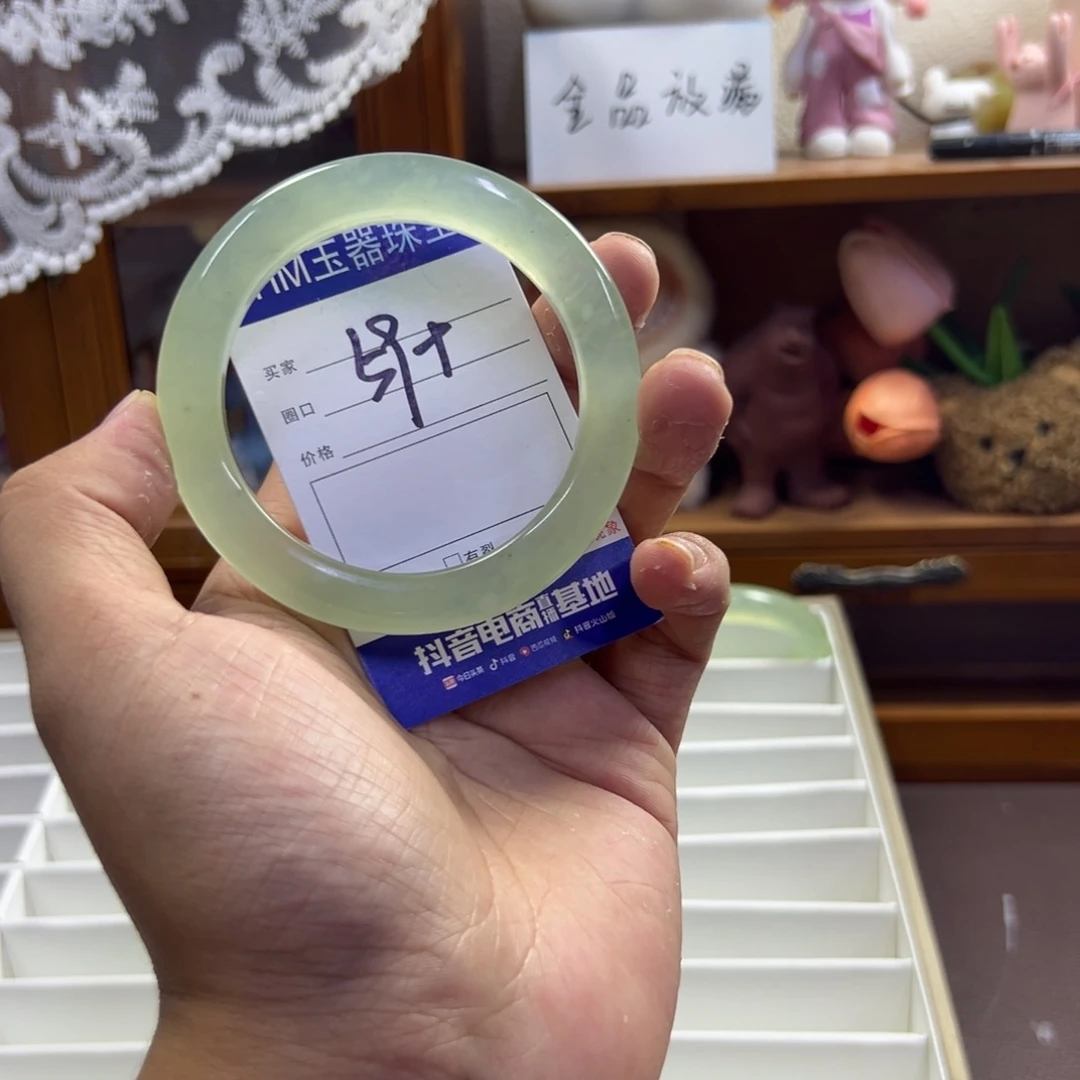 蛇纹石玉未镶嵌手镯725