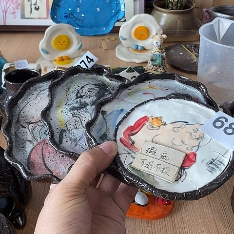 木村信弘木村信弘