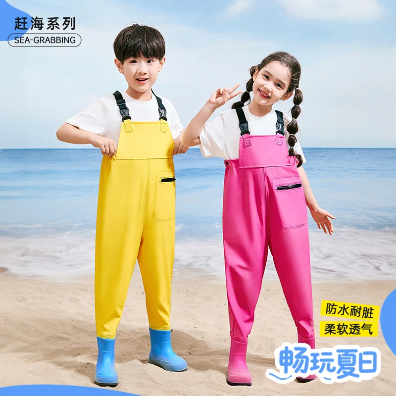 儿童赶海连体裤玩水服全身防水雨裤雨靴一体钓鱼服涉水下水裤装备