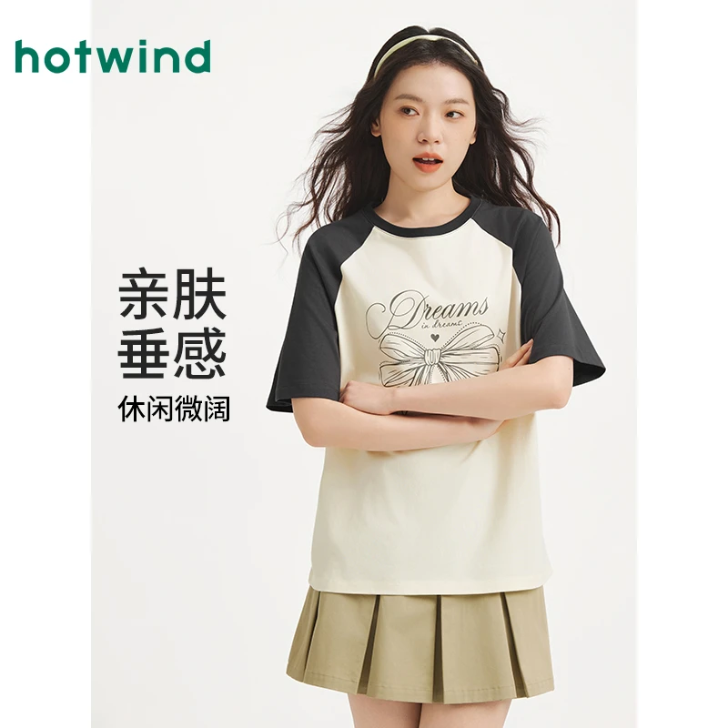 热风女士短袖T恤上衣2025年秋季新款插肩袖蝴蝶结芭蕾风显瘦短袖