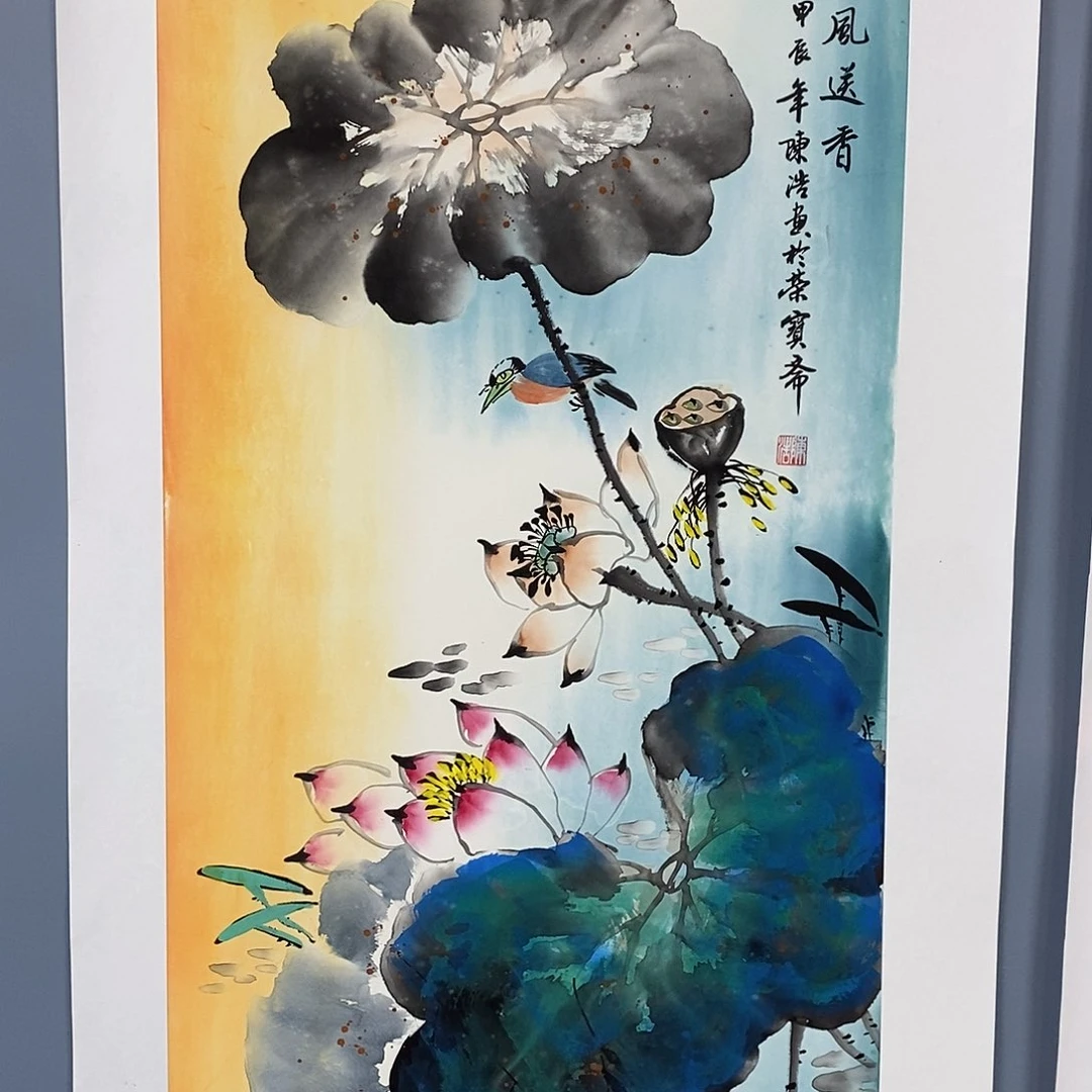 一二三四五六七八