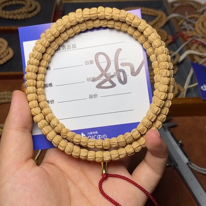 柏香籽/百香籽吊坠862