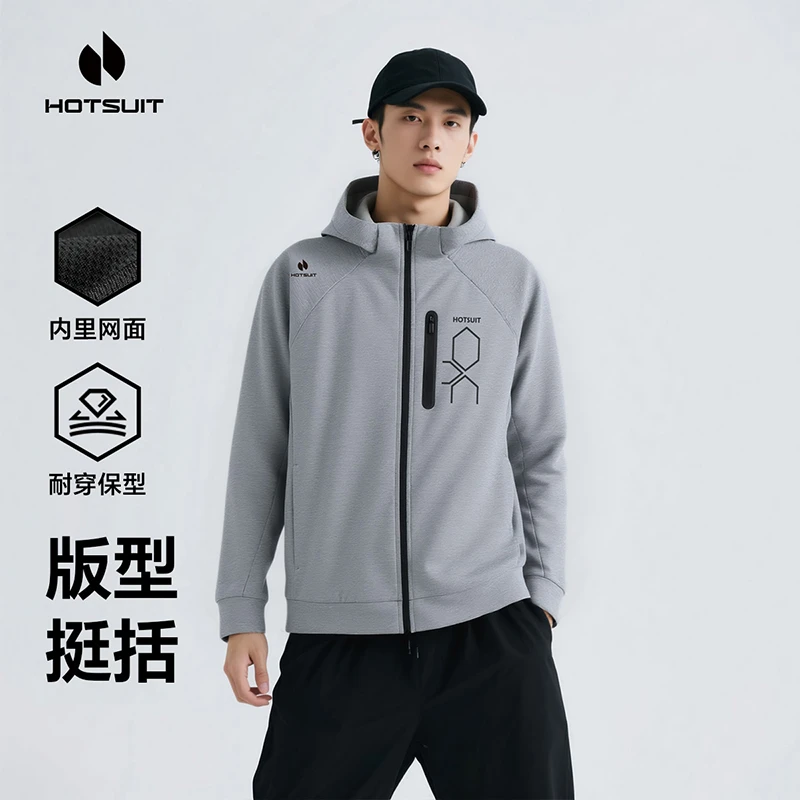 HOTSUIT后秀秋季卫衣男女同款连帽开衫个性印花设计运动休闲外套