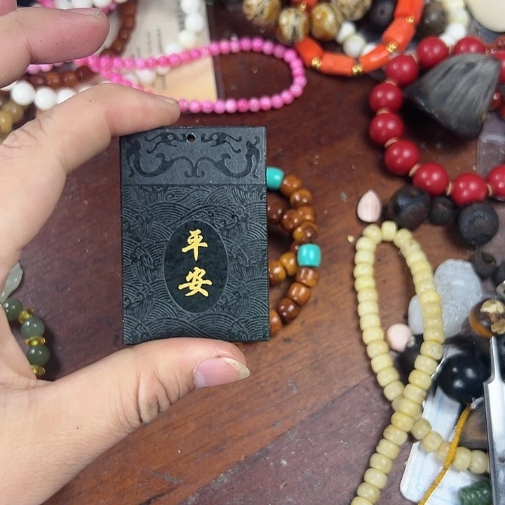 和田玉（糖玉）1未镶嵌