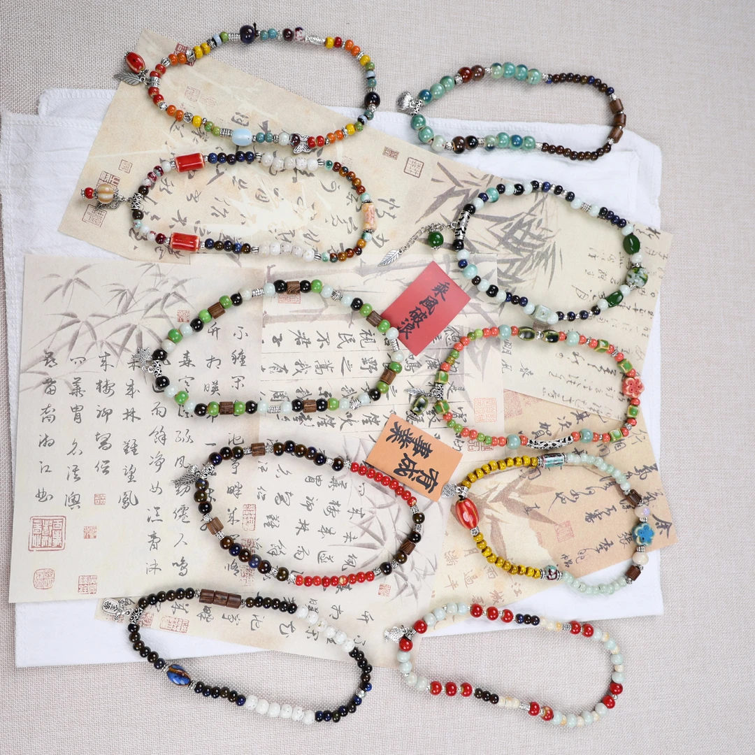 景德镇陶瓷双圈手链新中式贵妃醉古风系列轻奢高级感串珠女生首饰