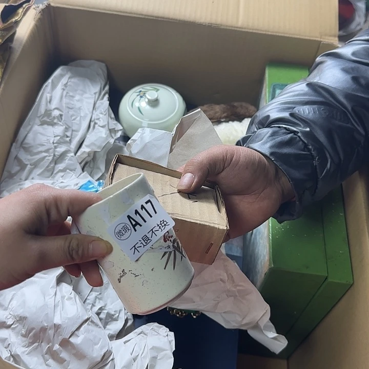 高***，手工艺品琉璃1111111