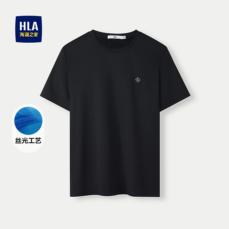 【舒适透气】HLA海澜之家短袖T恤男25春夏新简约圆领上衣男